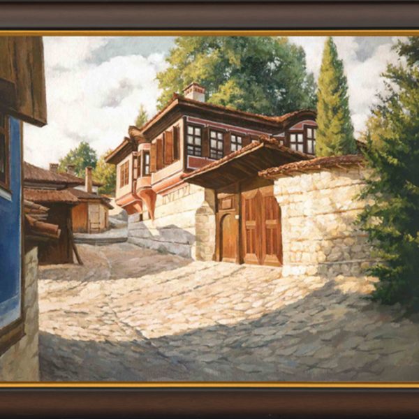 На улицата 270